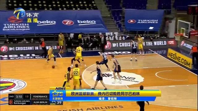 以特劳特为 以特劳特为