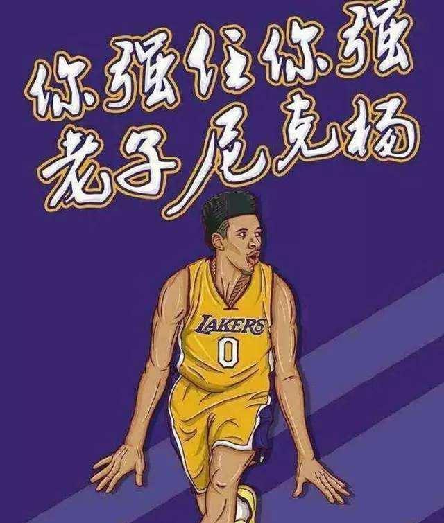 攻守转换速 攻守转换速